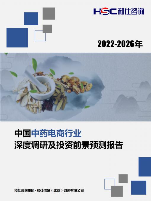 必发365(中国游)乐趣网投天天必发