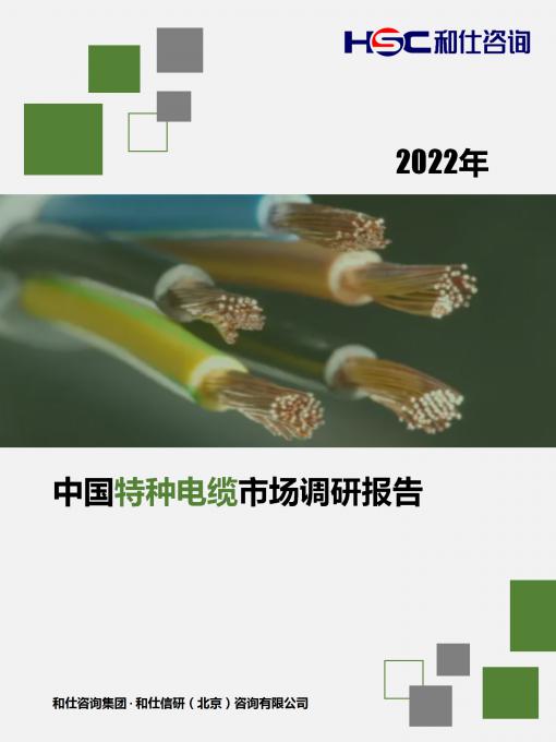 必发365(中国游)乐趣网投天天必发