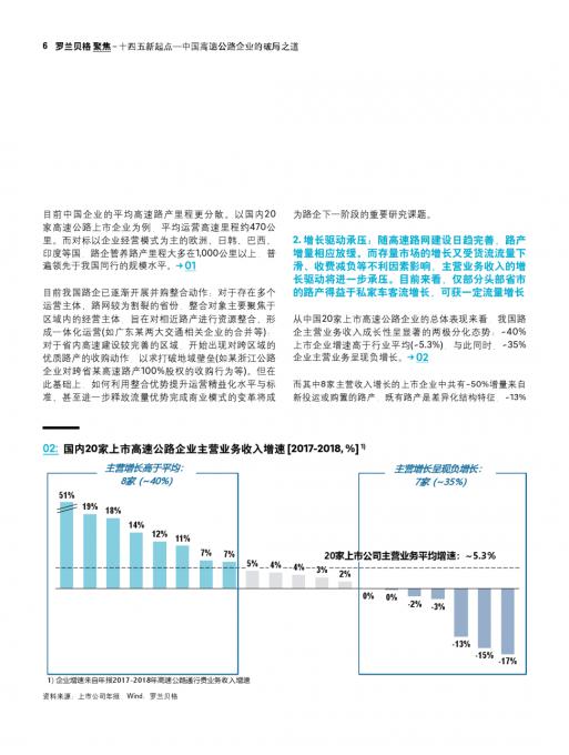 必发365(中国游)乐趣网投天天必发