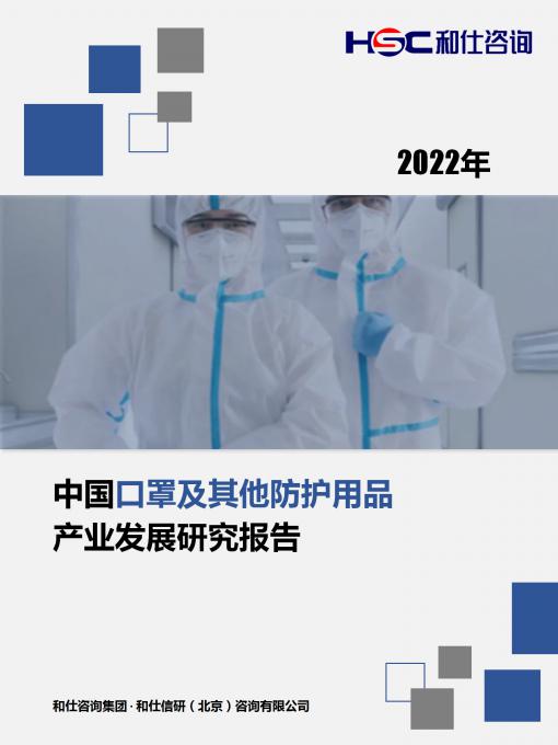 必发365(中国游)乐趣网投天天必发