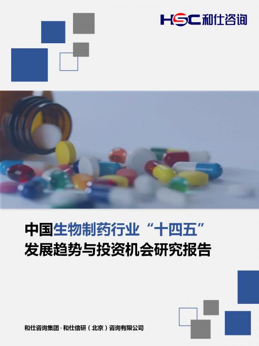 必发365(中国游)乐趣网投天天必发