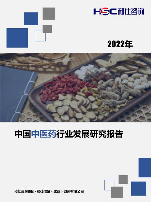 必发365(中国游)乐趣网投天天必发