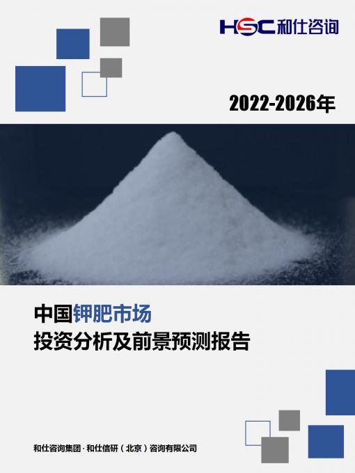 必发365(中国游)乐趣网投天天必发