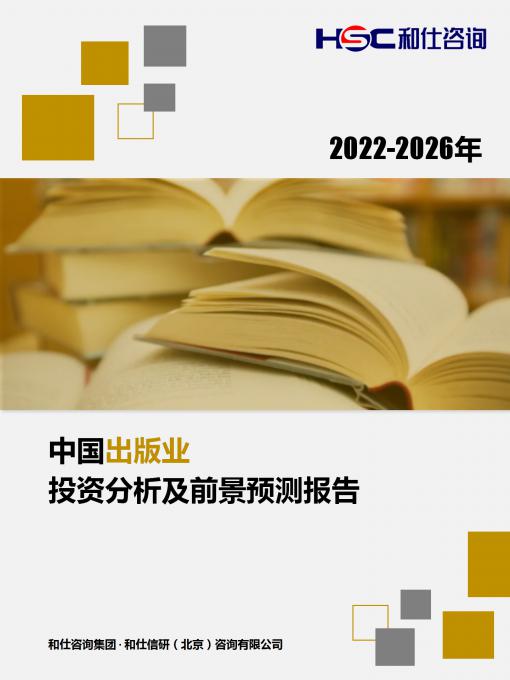 必发365(中国游)乐趣网投天天必发