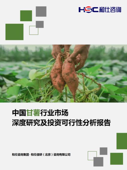 必发365(中国游)乐趣网投天天必发