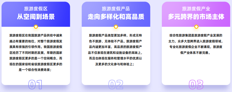 必发365(中国游)乐趣网投天天必发