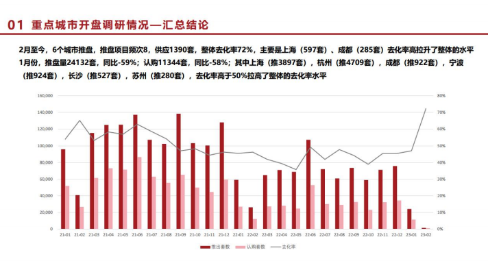 必发365(中国游)乐趣网投天天必发