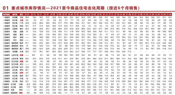 必发365(中国游)乐趣网投天天必发