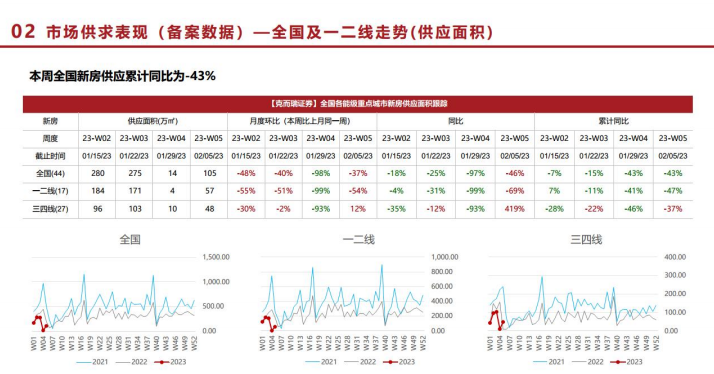 必发365(中国游)乐趣网投天天必发