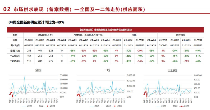 必发365(中国游)乐趣网投天天必发