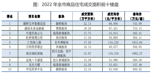 必发365(中国游)乐趣网投天天必发