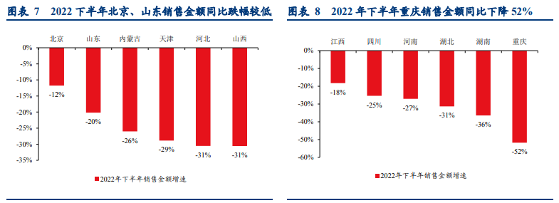 必发365(中国游)乐趣网投天天必发