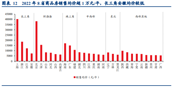 必发365(中国游)乐趣网投天天必发