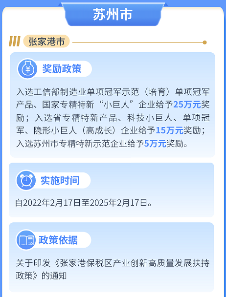 必发365(中国游)乐趣网投天天必发