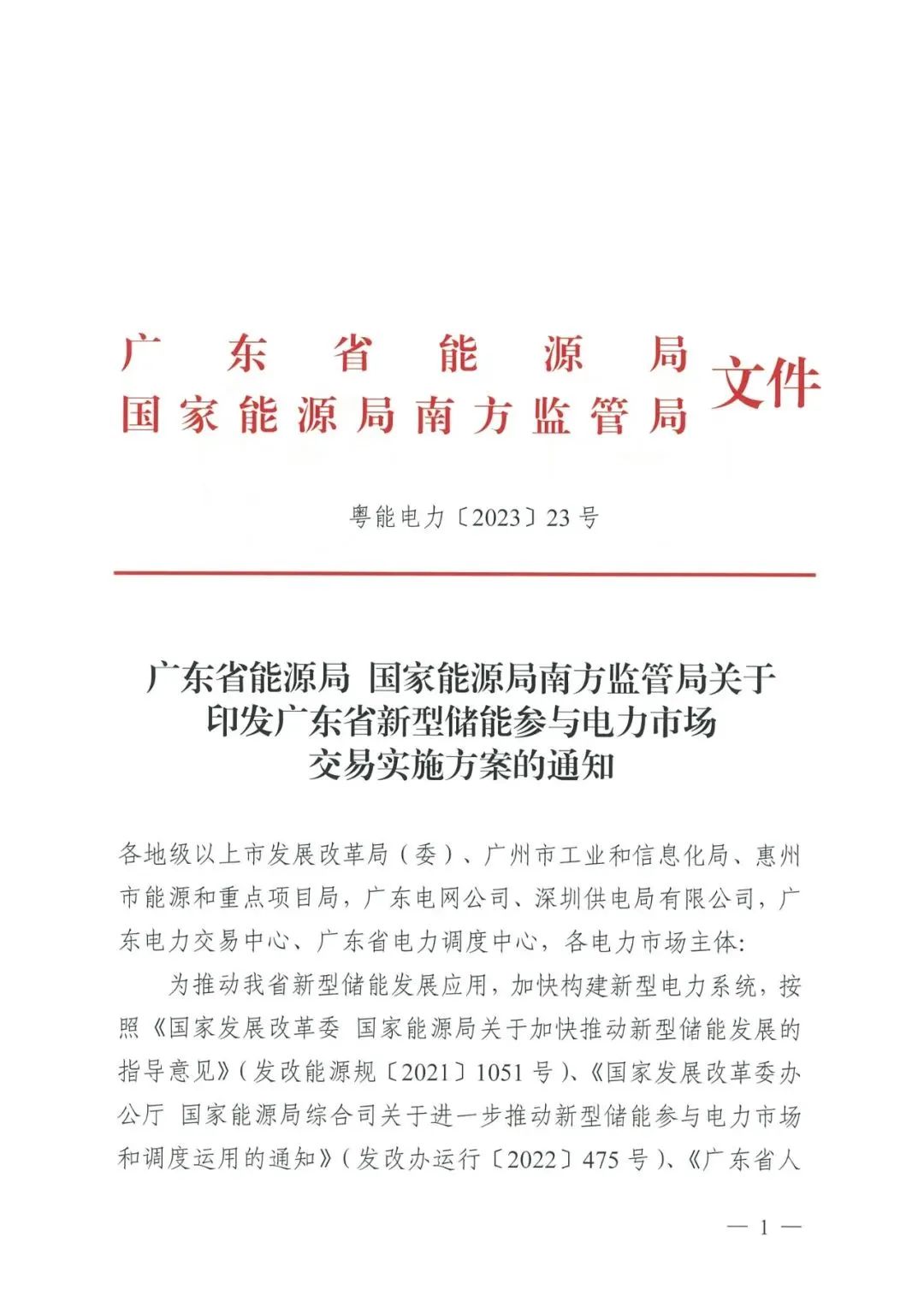 必发365(中国游)乐趣网投天天必发